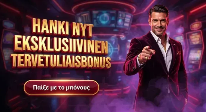 Elabet Casino